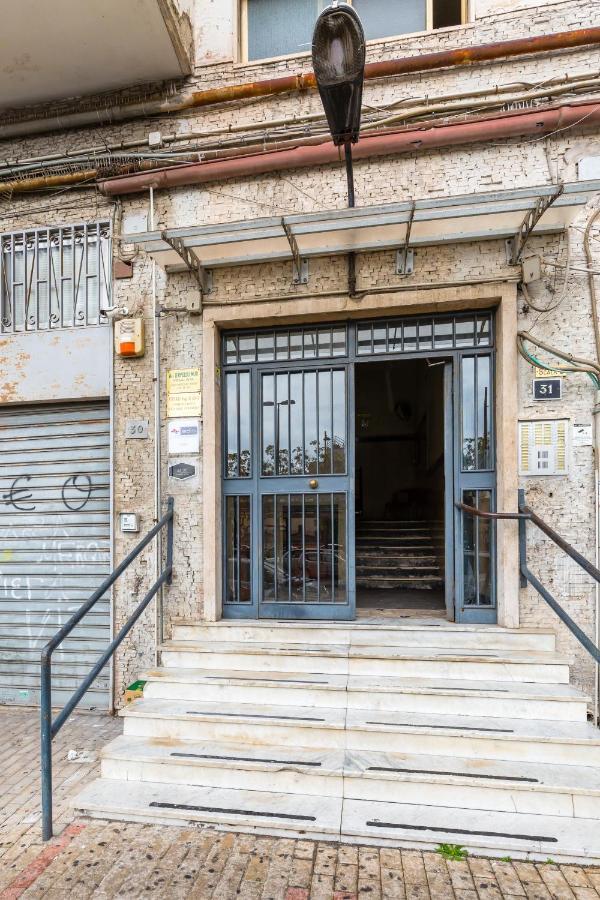 Al 31 Apartment Naples