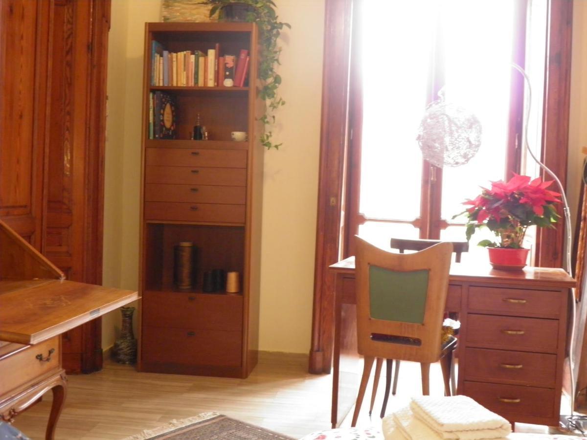 La Stanza Di Zoe Della Luna D'irene *