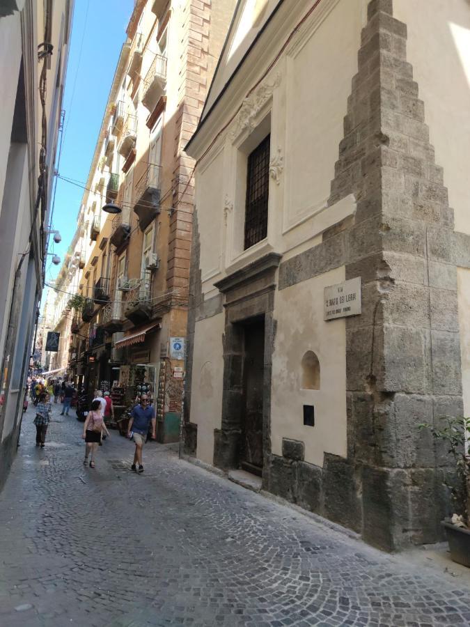 Casetta Vacanze Cinea * Naples