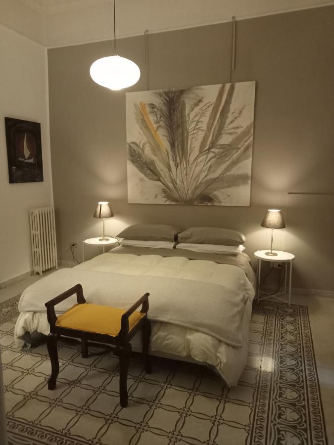 Altera Domus 5* Naples