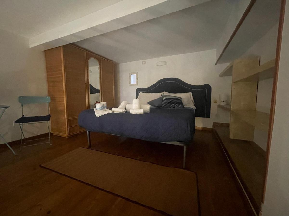 Dimora Bonapace Apartment