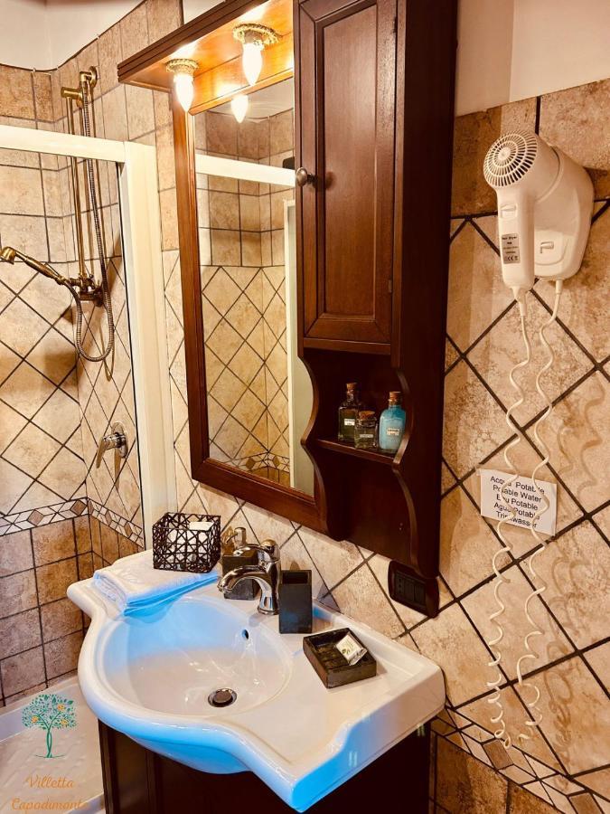 Capodimonte Guest house 2*