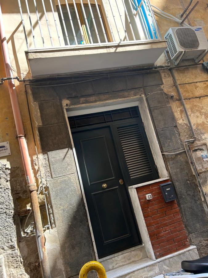 Casa Giggino Naples