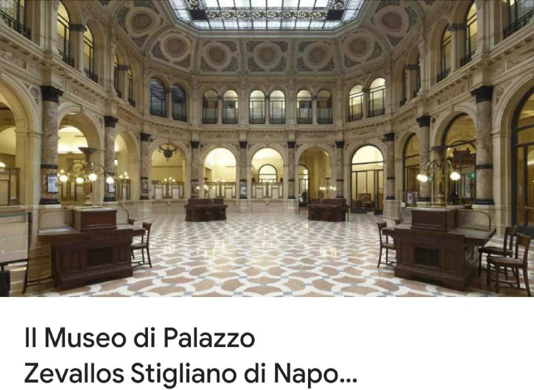 Toledo's Rambla * Naples