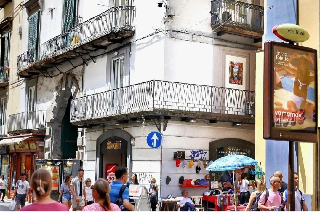 Toledo's Rambla * Naples
