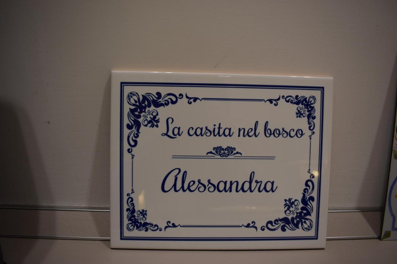 La Casita Nel Bosco * Naples