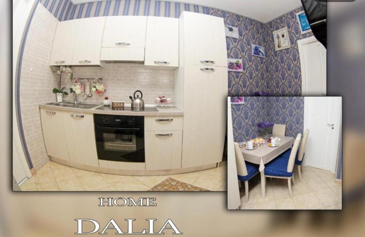 Casa Dalia Apartment *