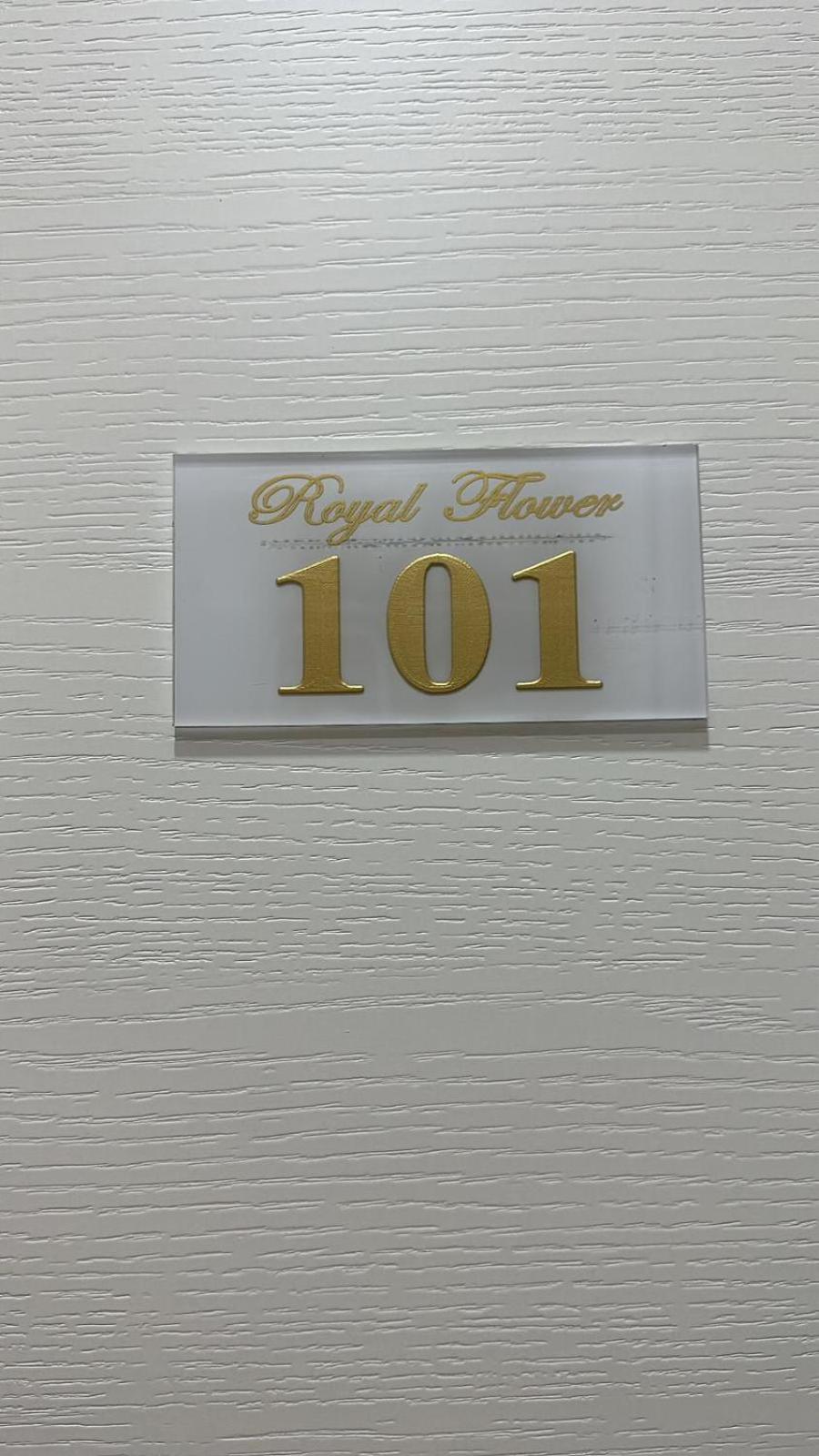 Royal Flower 3*