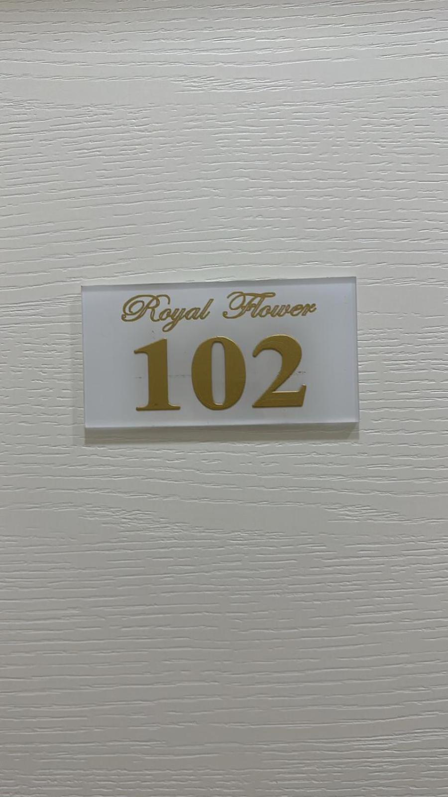 Bed & Breakfast Royal Flower Naples