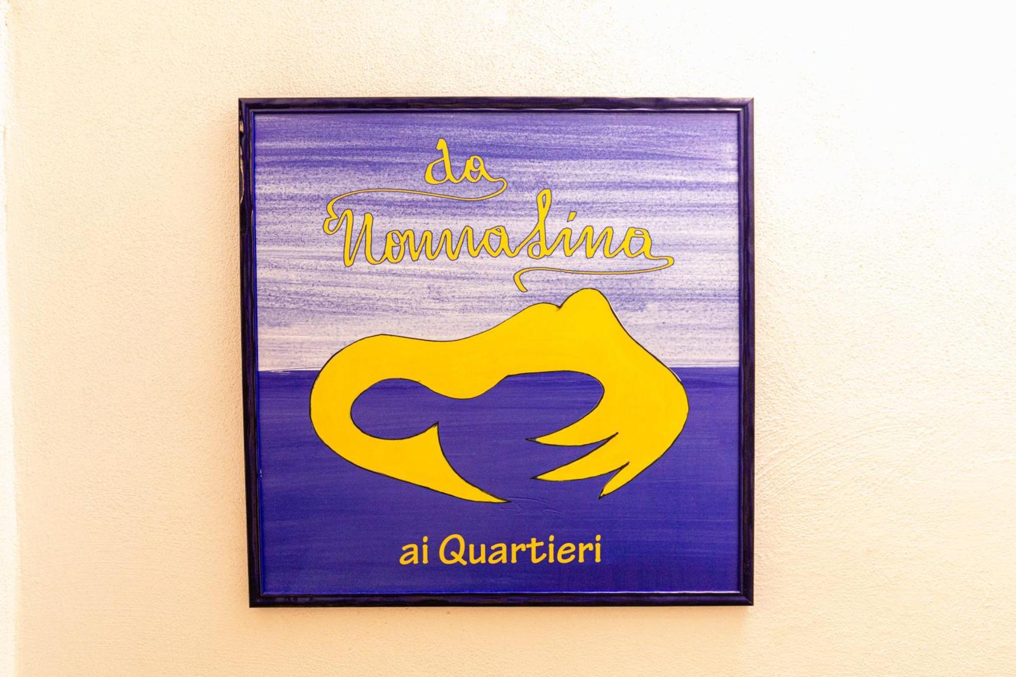 Apartment Da Nonna Lina Ai *