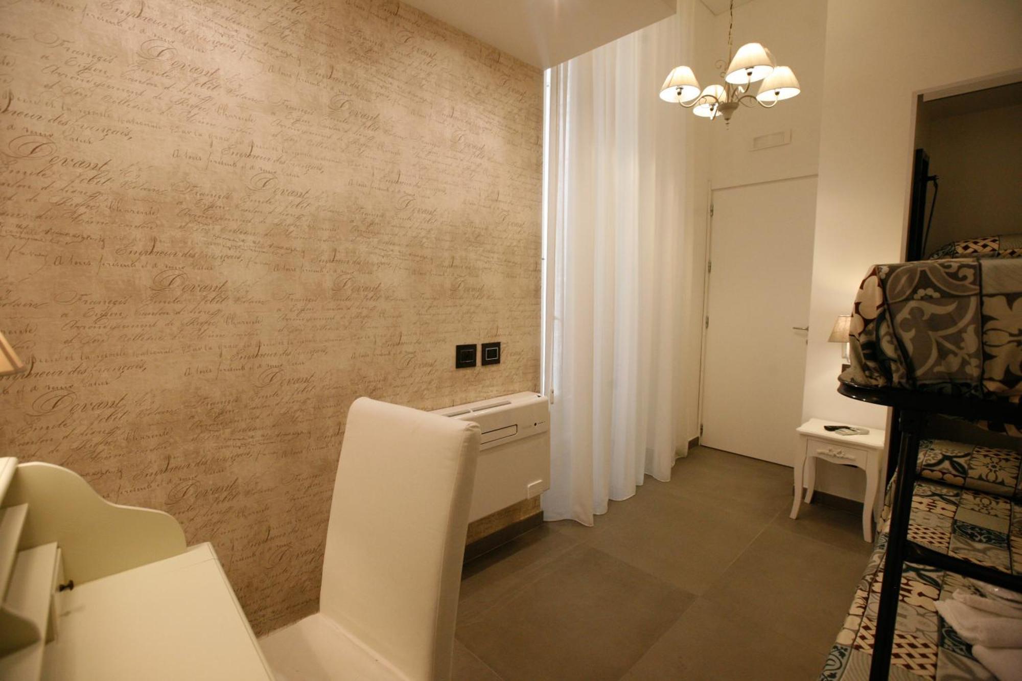 Relais Piazza Del Plebiscito Bed & Breakfast Naples