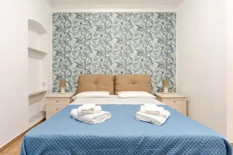Apartment Residenza Amato *