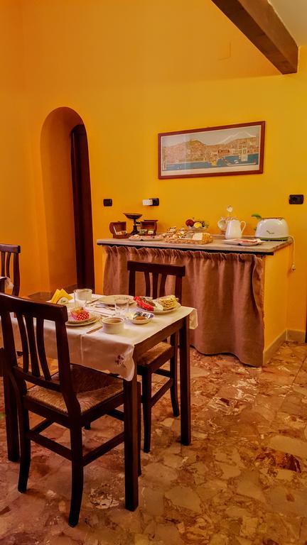 A Casa Di Mamma 2* Naples