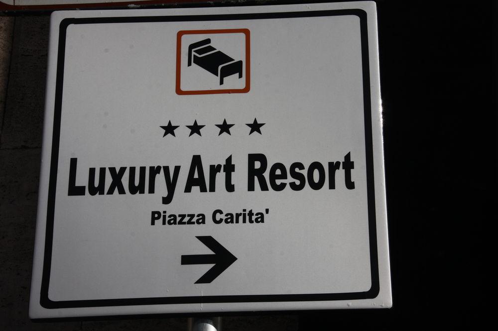 Art Resort Piazza Carita' Hotel