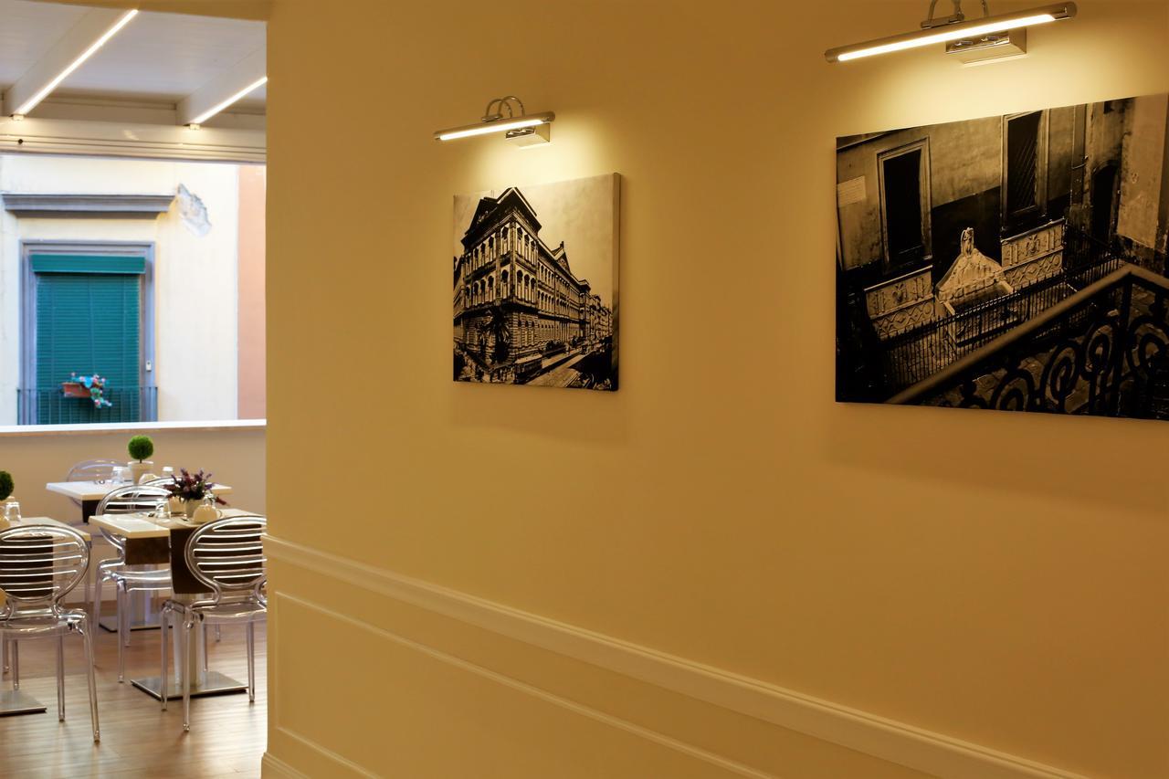 La Fontanina Guest house Naples