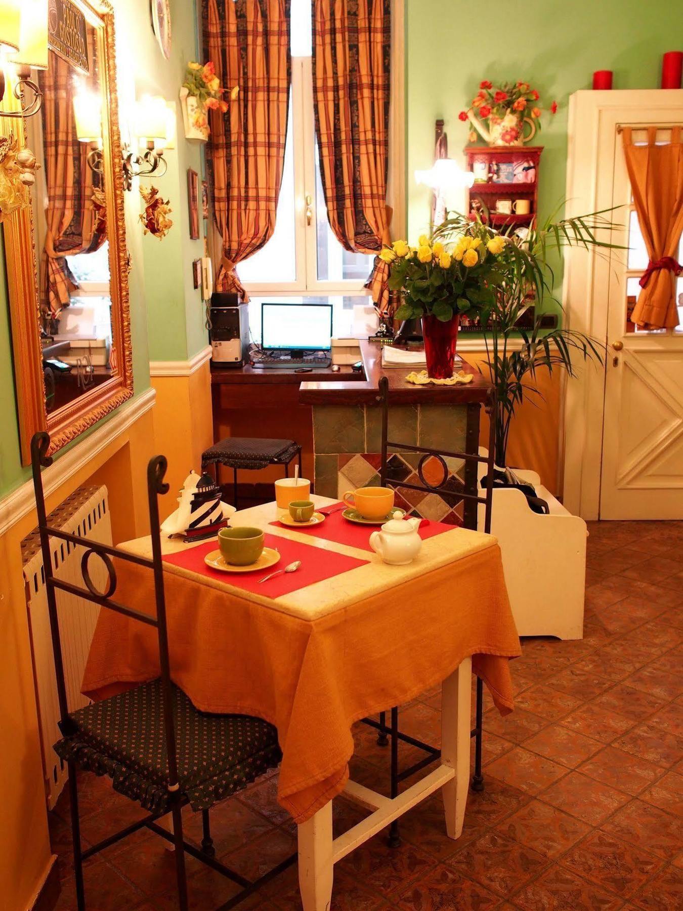 Delle Palme Guest house Naples