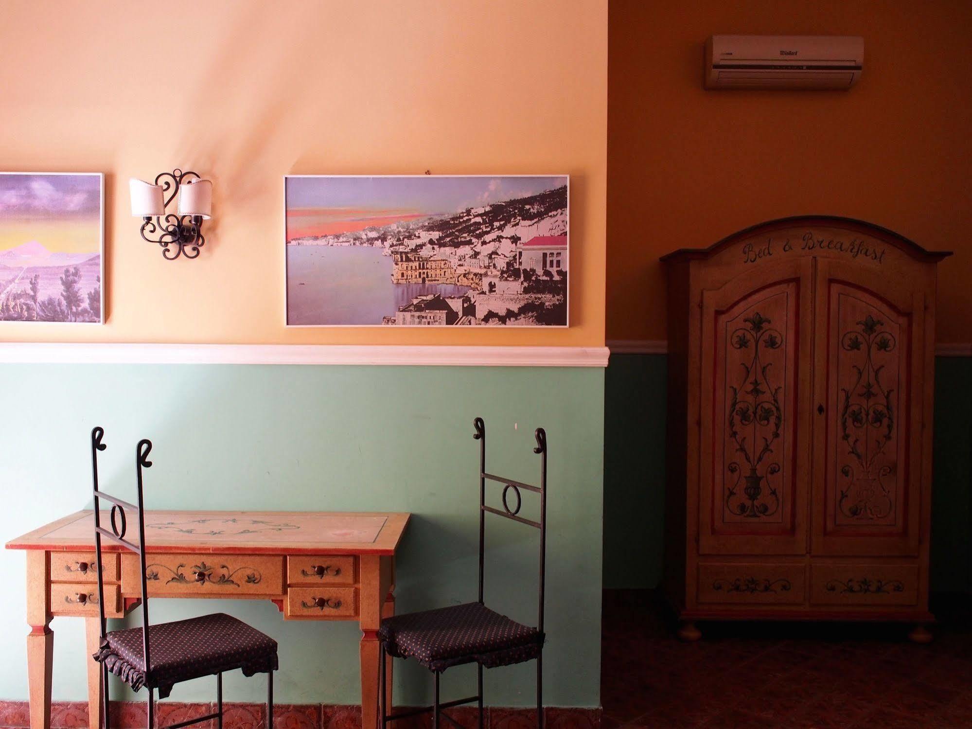 Delle Palme Guest house Naples