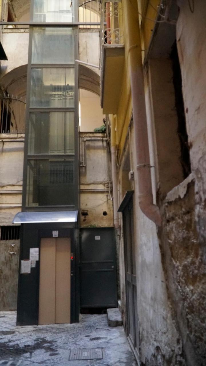 Bed & Breakfast Donna Vicenza Naples