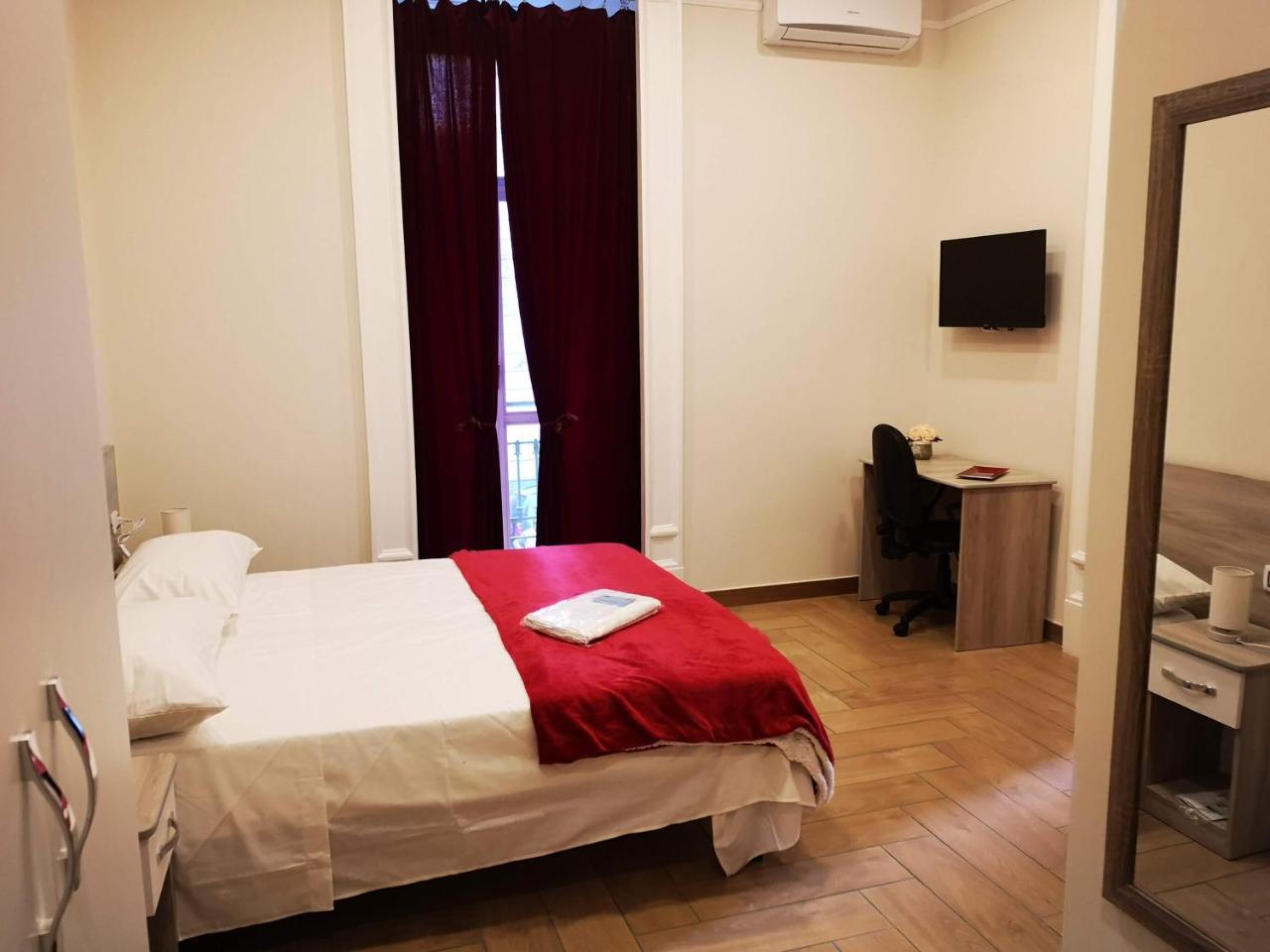 Dimora Ruggiero Guest house Naples