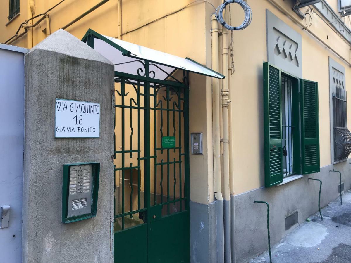 Casetta San Martino Apartment *