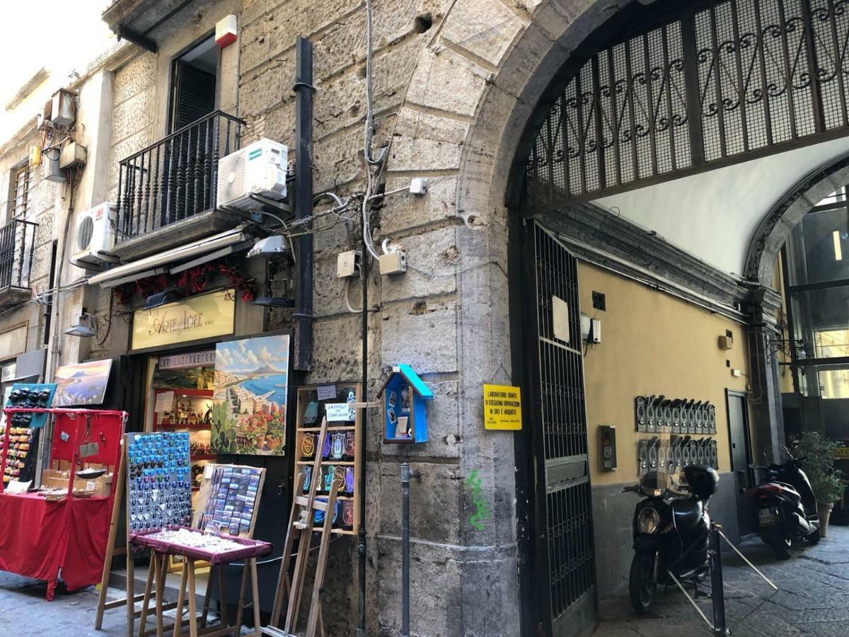 Apartment In Love: Balconcino Spaccanapoli