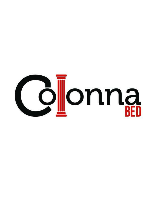 Colonna Bed * Naples