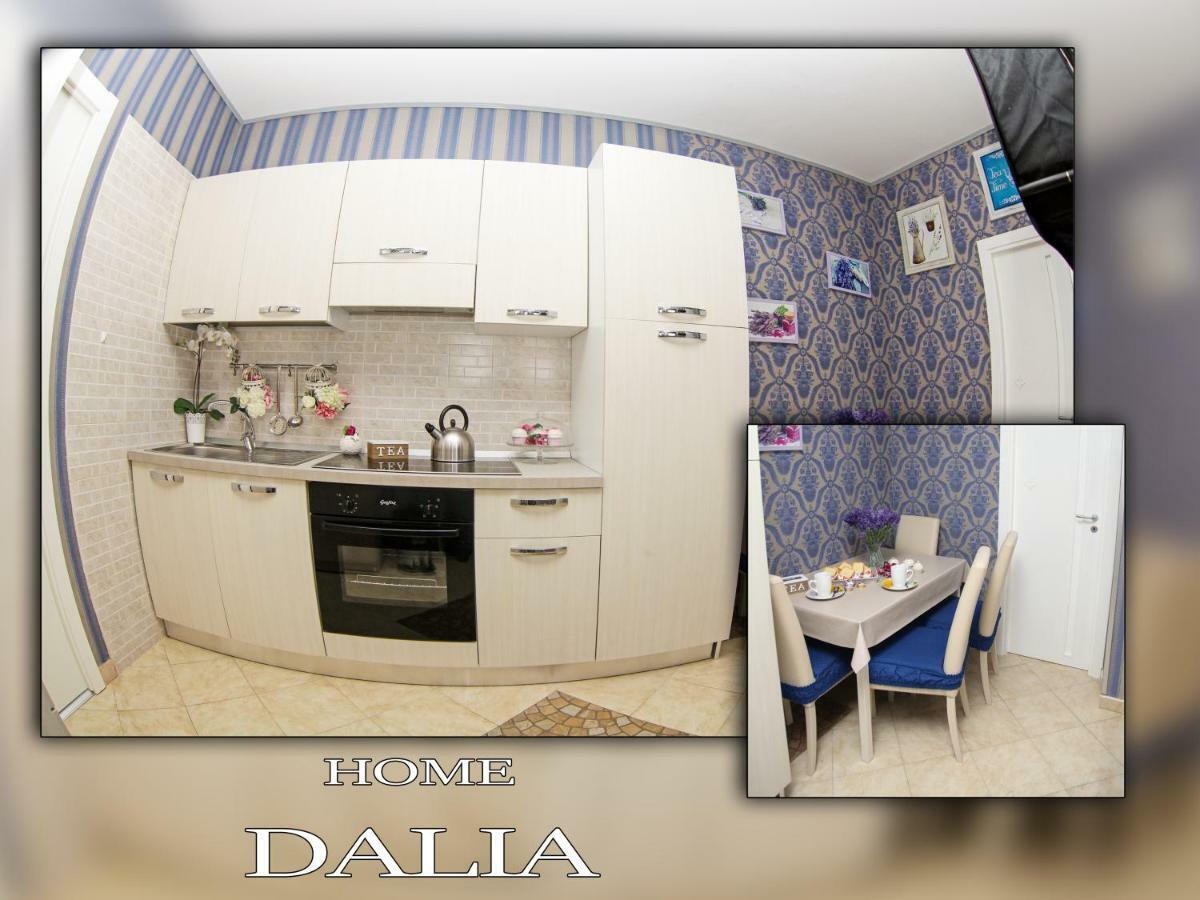 Casa Dalia Apartment