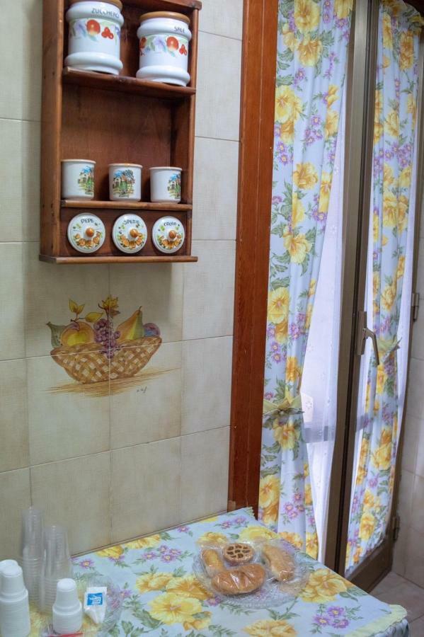Holiday home La Bella Naples