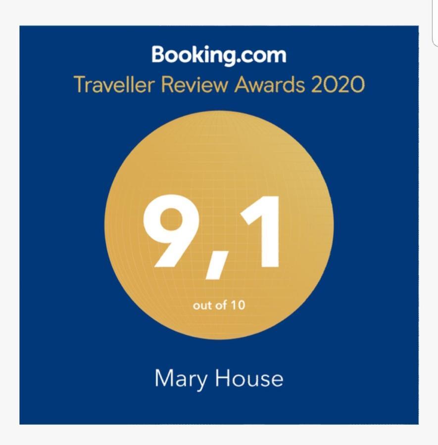 Mary House *