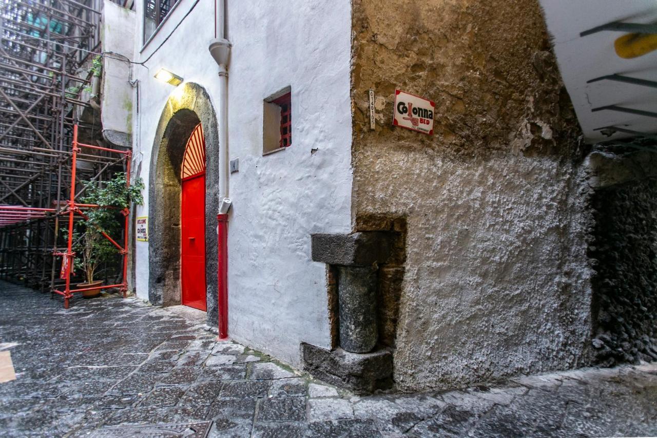 Colonna Bed Bed & Breakfast