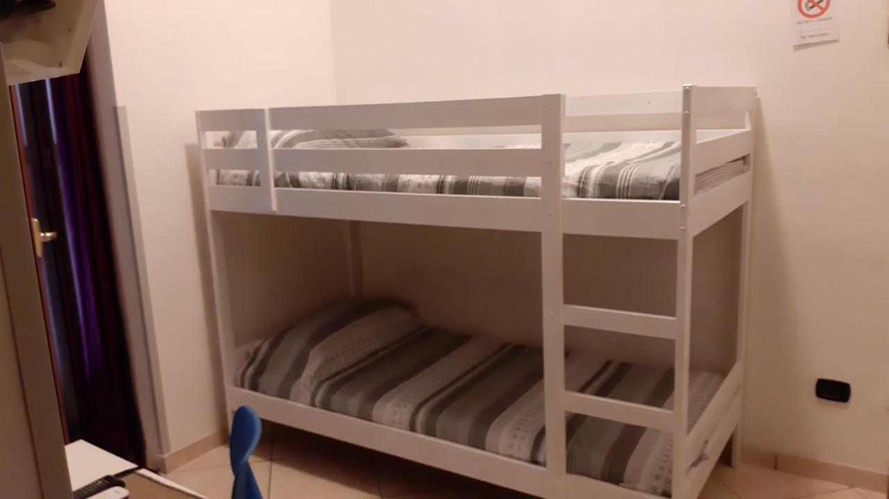 Residenza Il Castello Guest house *