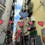 Il Cornicello Di Carola-Appartamento Supersfizioso