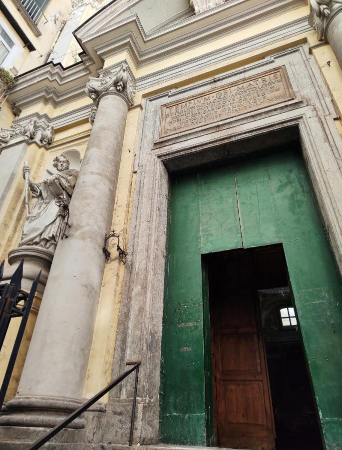 La Casa Di Beatrice Apartment Naples
