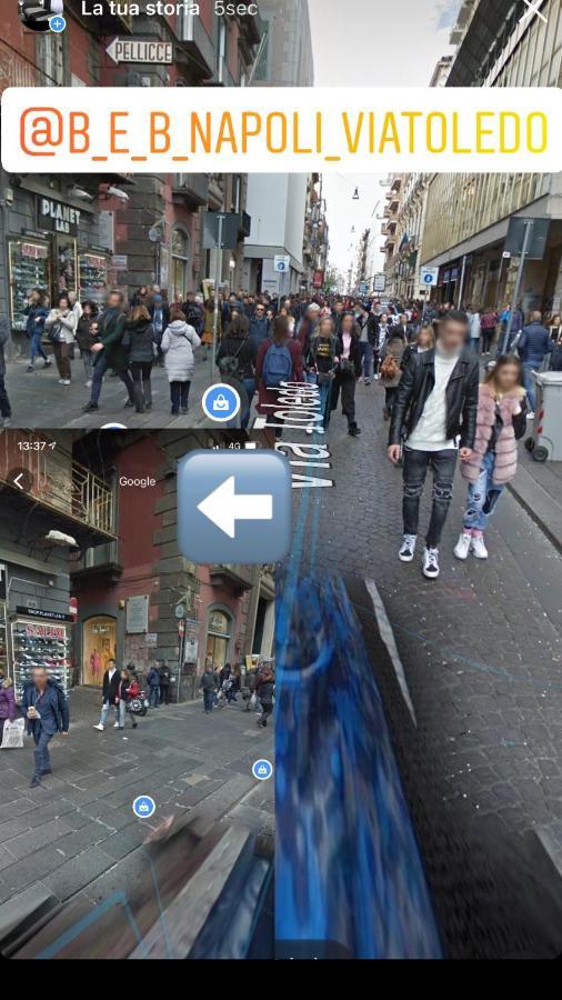 Via Toledo * Naples