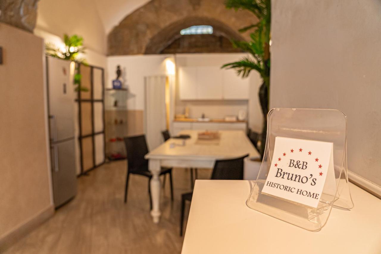 Bruno's Historic Naples