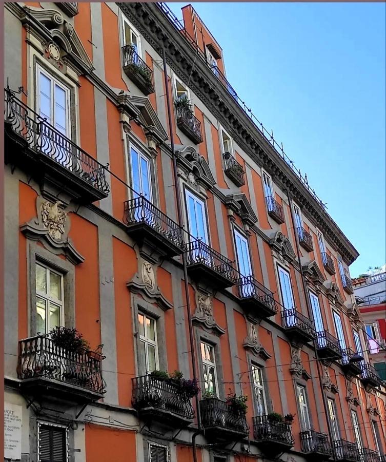 'o Curniciello Holiday home Naples