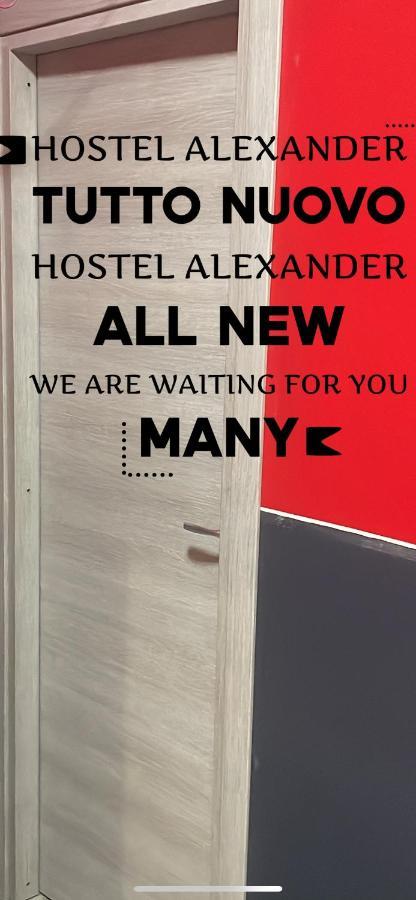 Hostel Alexander