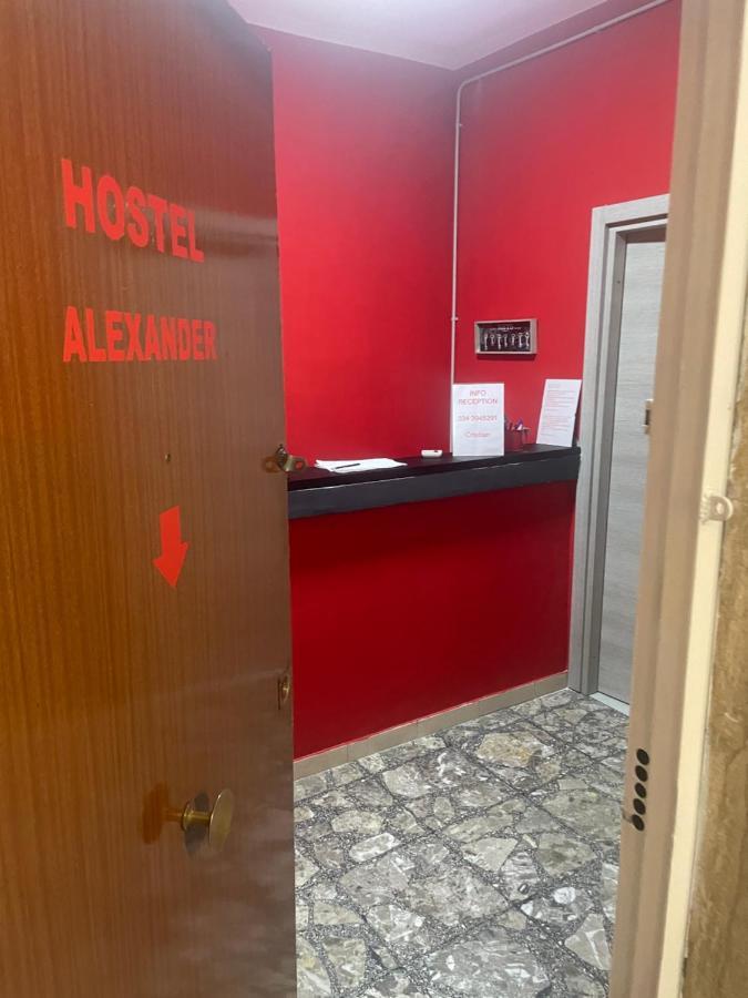 Alexander Hostel