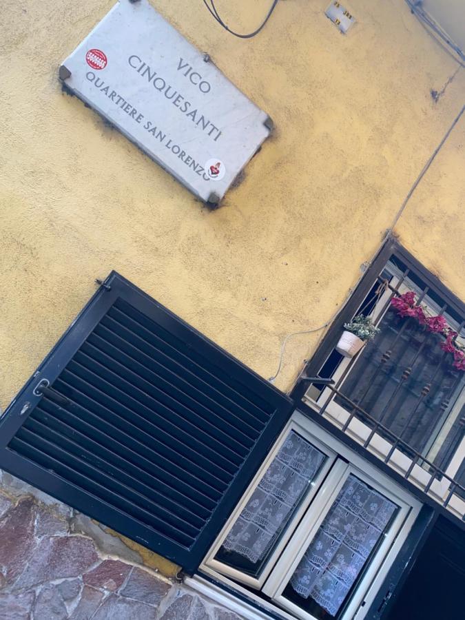La Casetta Di Giovy Holiday home *