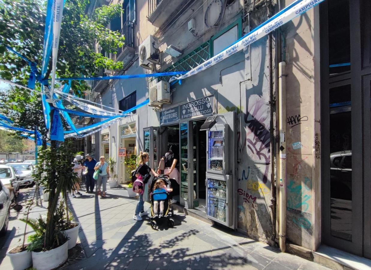 A Casa Di Aurelio - Dimore Partenopee Naples