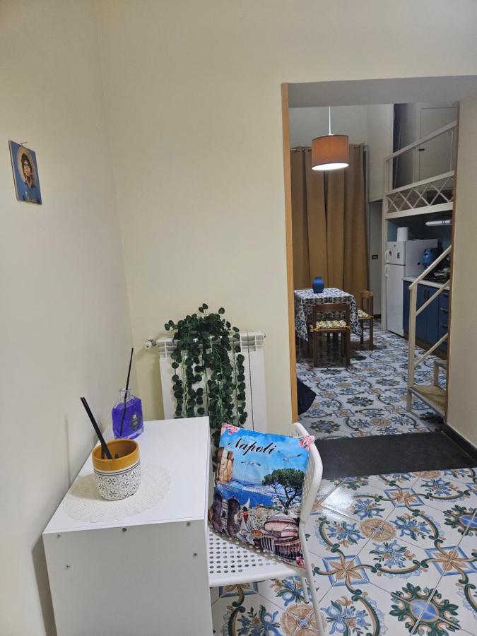 Maison Nonna Raffaela A Toledo Naples