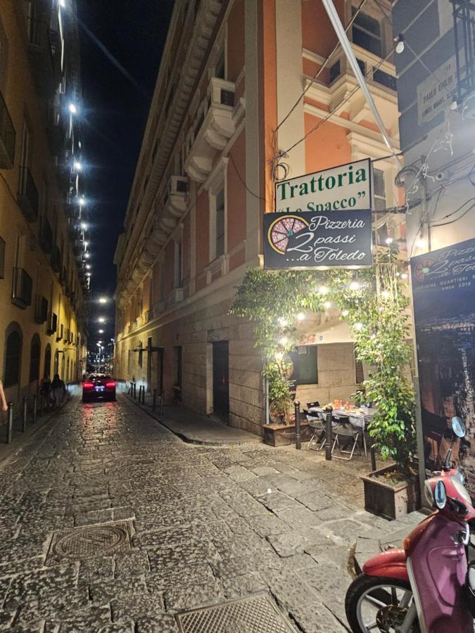 Maison Nonna Raffaela A Toledo