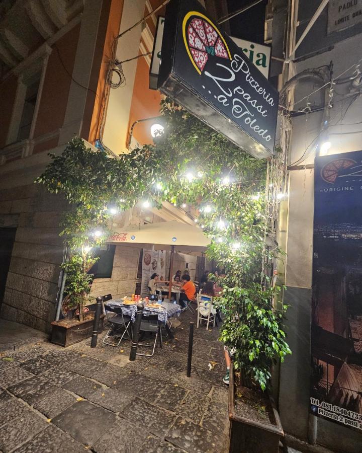 Maison Nonna Raffaela A Toledo Apartment