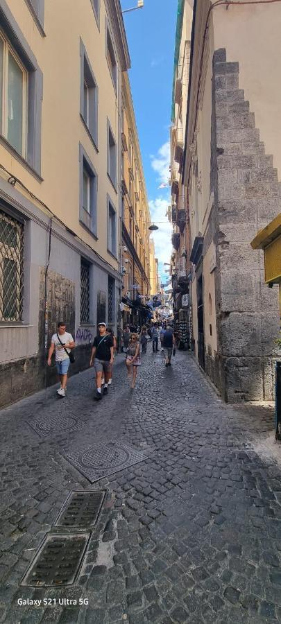 Apartment Dint ' O Vico San Petrillo