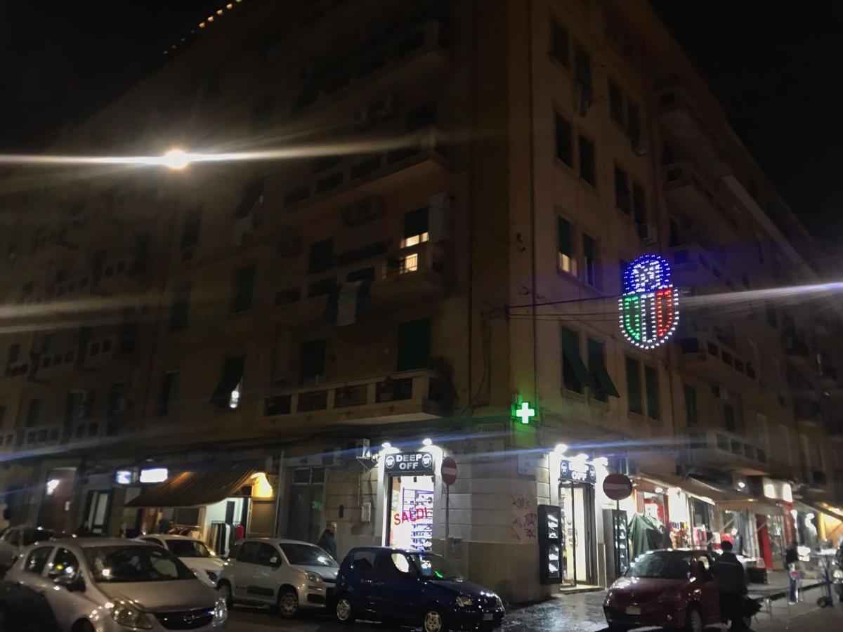 Apartment Tarumbo Intero 120 Mq