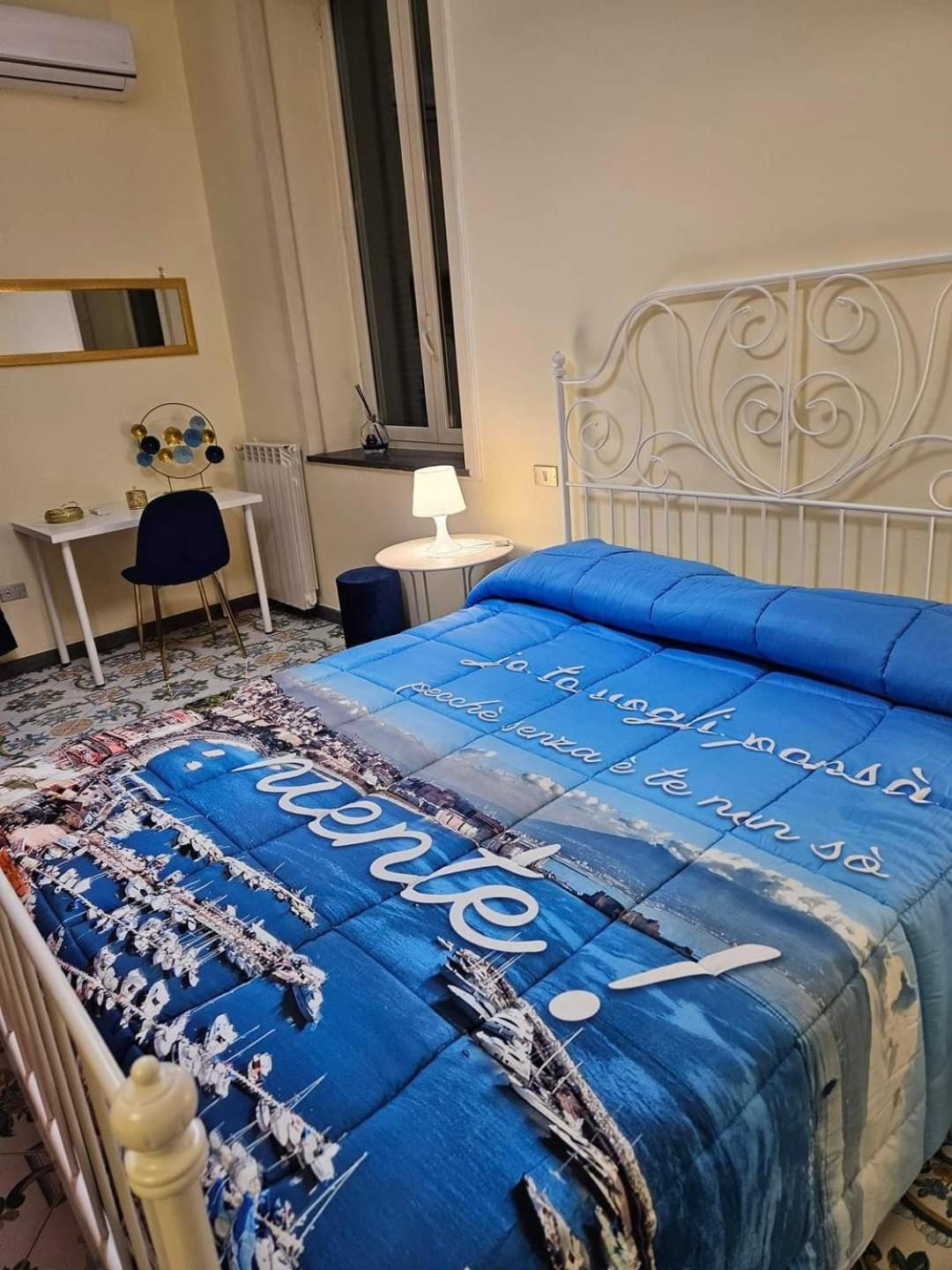 Apartment Maison Nonna Raffaela A Toledo Naples