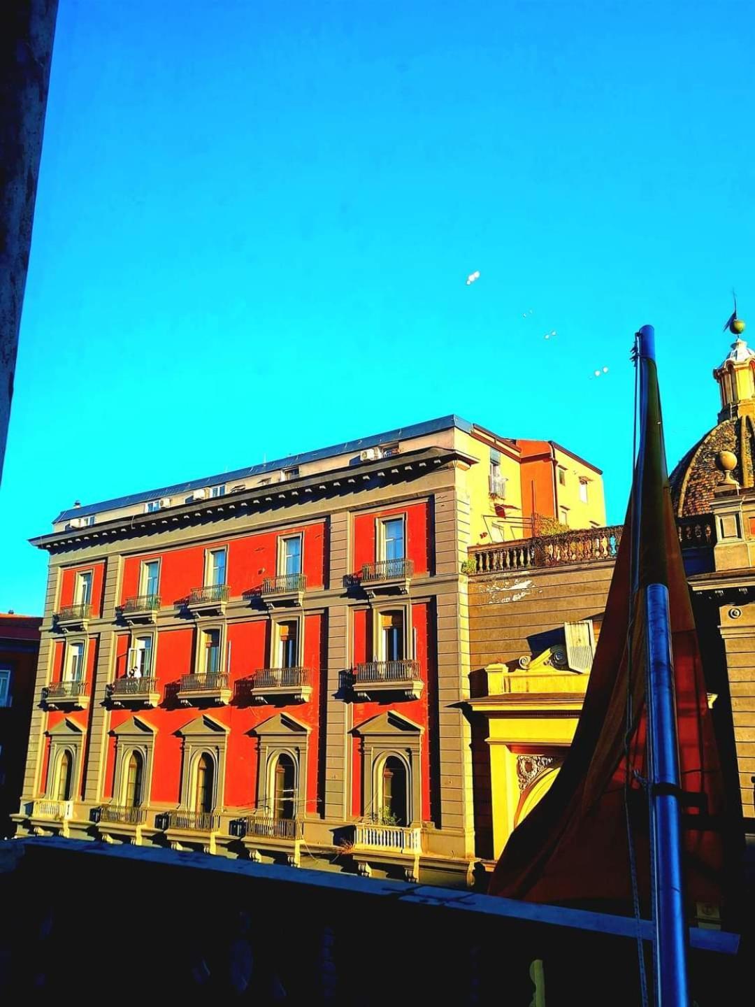 Museum 3* Naples