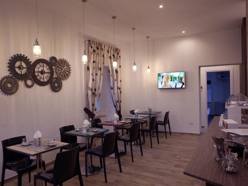 Dimora Diamante Guest house Naples