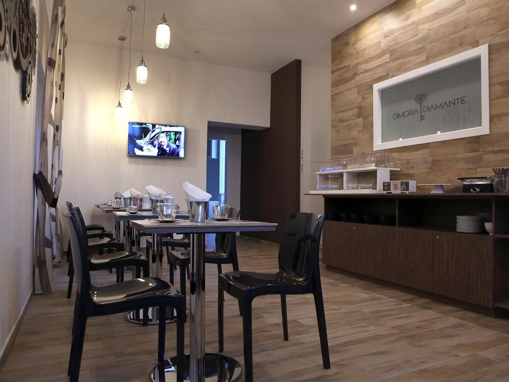 Dimora Diamante Guest house Naples