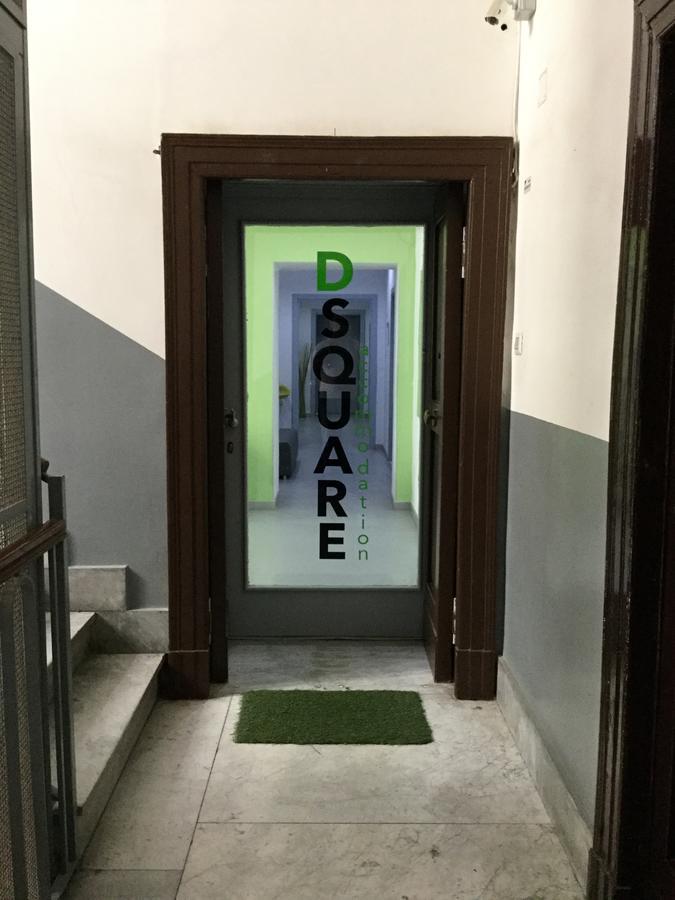 Guest house Dsquare *
